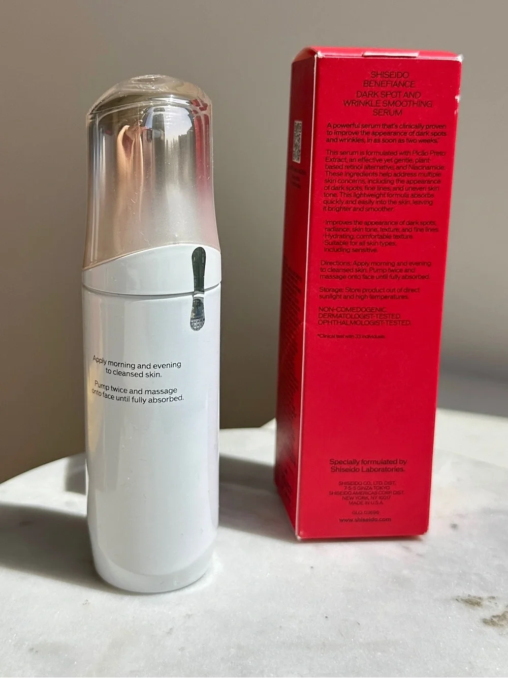 Shiseido Benefiance Dark Spot & Wrinkle Smoothing Serum NIB